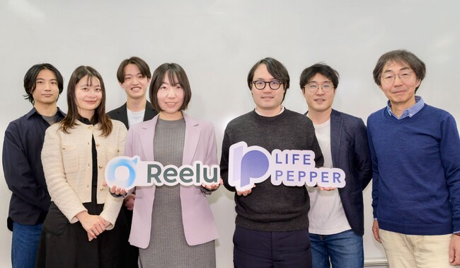 株式会社Reeluと株式会社LIFE PEPPERが業務提携、訪日・グローバル集客から現場人材までワンストップ支援を開始