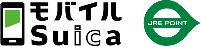 モバイルSuicaアプリだけでJRE POINTからチャージ・グリーン券への交換ができるようになりました！