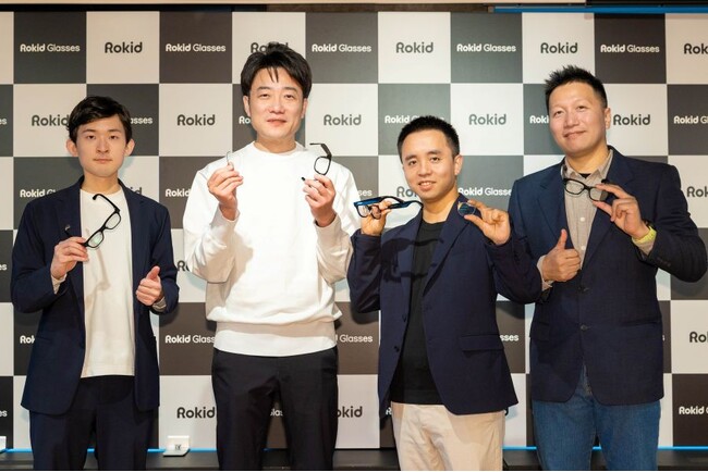 「RokidスマートAIグラス」日本初上陸、次世代の視界をあなたの毎日に！知りたい情報が全てあなたの視界で完結