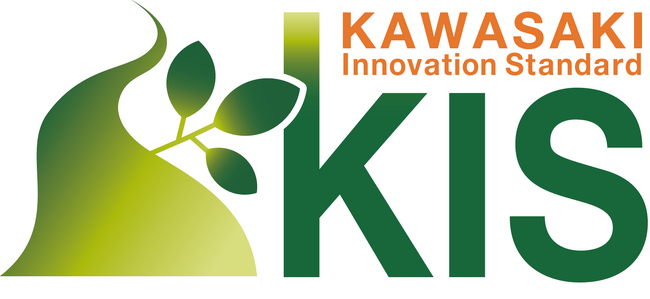 令和７年度かわさき基準（KIS）認証福祉製品7製品が決定！