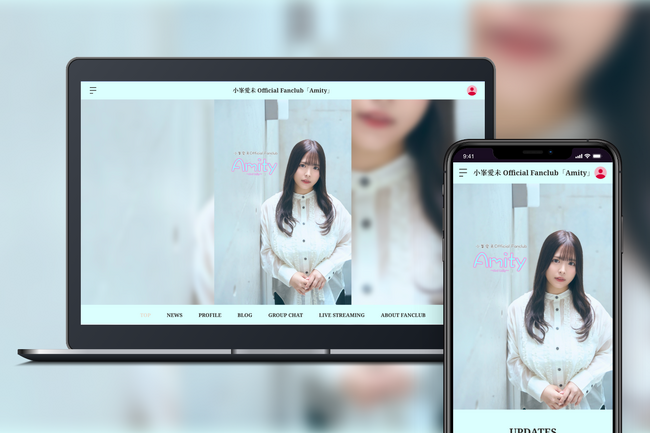 「Bitfan」にて、声優・小峯愛未のオフィシャルファンクラブをオープン!