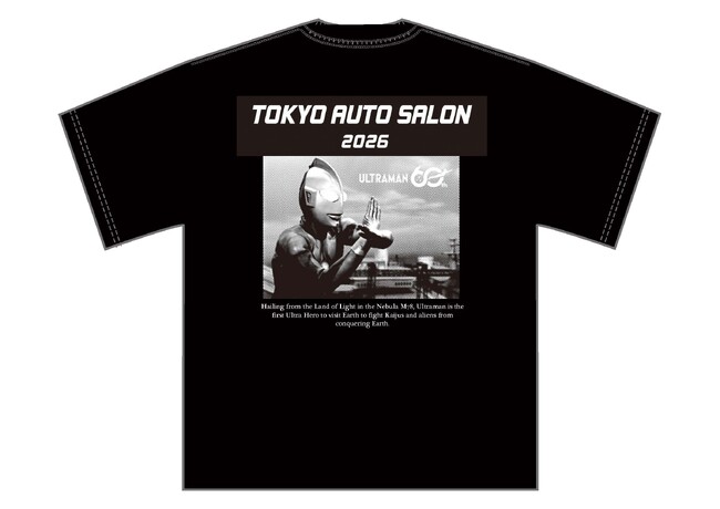 東京オートサロン2026会場で販売されたウルトラマンシリーズ60周年コラボグッズが再販決定!!