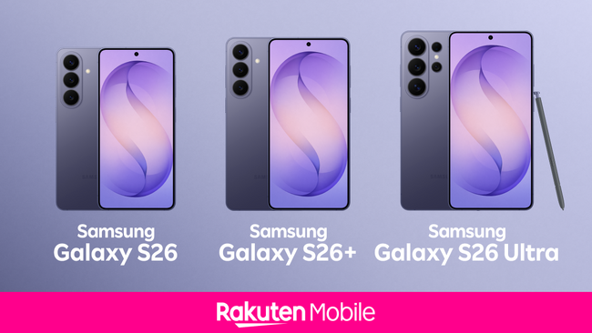 楽天モバイル、「Samsung Galaxy S26」シリーズを2月26日（木）より予約受付開始