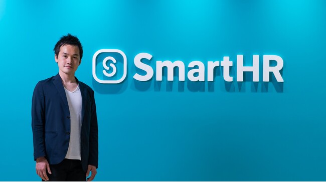 SmartHRが適性検査eF-1Gを活用し、チームビルディングを強化
