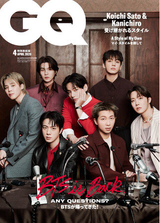 BTSが表紙を飾る『GQ JAPAN』4月号増刊 特別表紙版の発売前重版が決定！