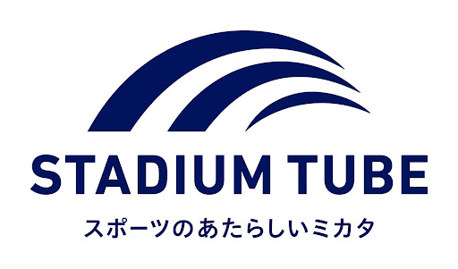 【3/1開催】「2025-2026 リーグＨジュニアカップ」全6試合をAIスポーツ映像ソリューション「STADIUM TUBE 」でマルチアングルライブ配信！