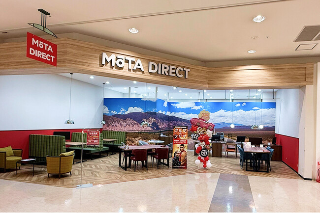 クルマのフリマサービス「MOTA DIRECT」が、「MOTA DIRECTうるま店」を2026年2月27日(金)にオープン！