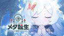 YouTubeアイコン