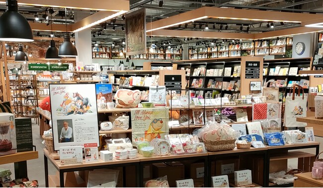 絵本ナビのオリジナルグッズがTSUTAYA BOOKSTORE 菊陽店「えほん＋えほん」で販売開始！