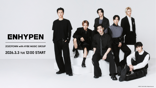 「ZOZOTOWN with HYBE MUSIC GROUP」第5弾！「ENHYPEN」とのオリジナルアイテムを3月3日よりZOZOTOWN限定で販売