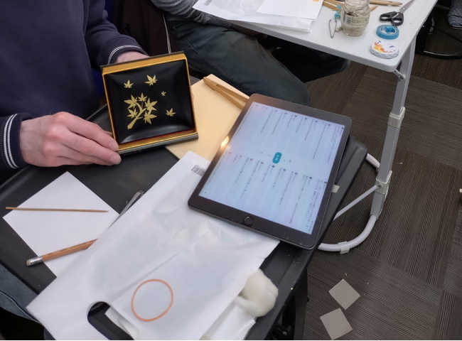 【導入事例】CoeFont、明治創業の京都・五明金箔工芸の海外来訪者対応を「CoeFont通訳」で支援 ～明治創業の金箔工房が、AIリアルタイム翻訳でユネスコ無形文化遺産・縁付け金箔の価値を伝える～