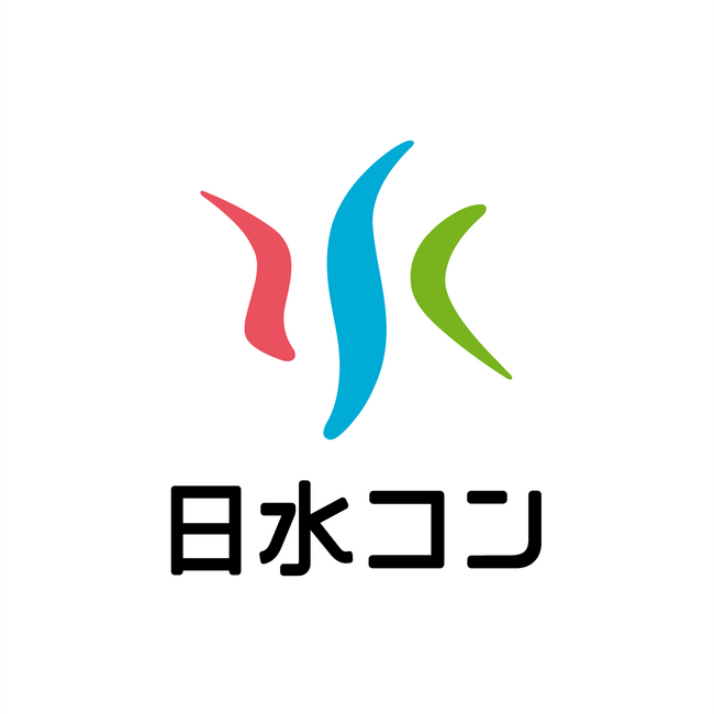 【日水コン】2025年12月期決算説明会及び日水コングループビジョン2030説明会 動画