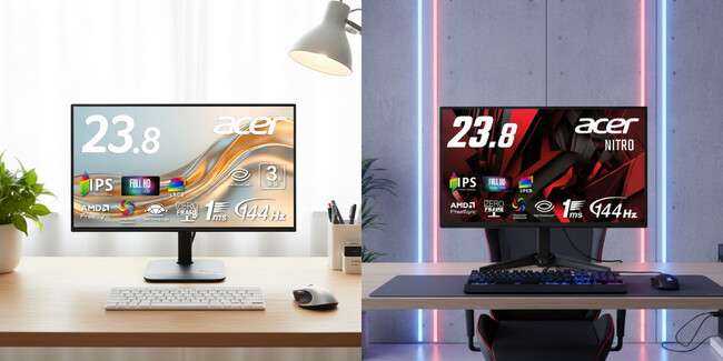 Acer、120Hzから新スタンダード144Hzへ-スタンダード／ゲーミング計4機種を発売（KA0・VG0）
