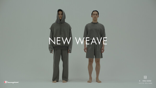 チャンピオン、N.HOOLYWOODとのカプセルコレクション「NEW WEAVE」第9弾を発表