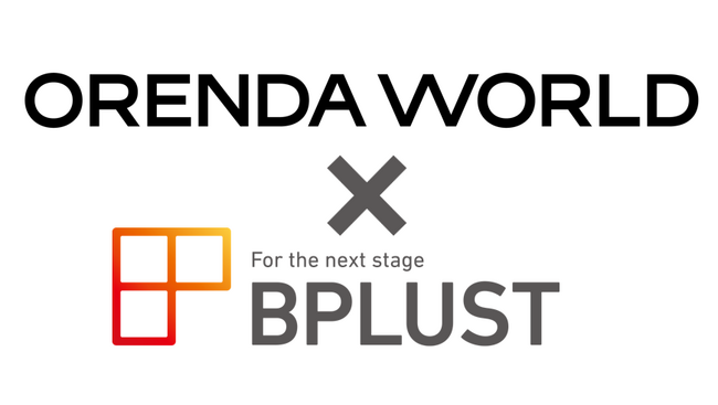 ≪佐賀≫ビープラスト、AIビジネスをリードするORENDA WORLDと業務提携。佐賀県を「AI普及の拠点」とし、次世代の地域雇用創出を目指す