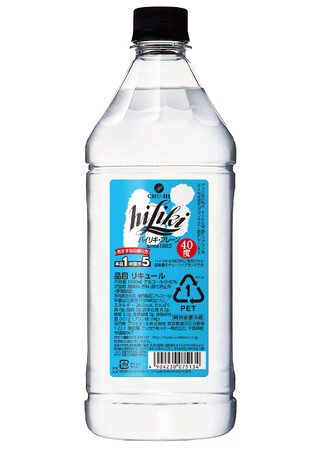『チューハイハイリキプレーン 40度 ペットボトル1800ml』 3月31日 全国発売