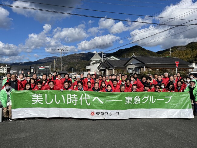 東急グループ各社が参画し、地元の皆さまと地域に根差した活動を継続中！『東急会』マンスリー活動TOPICS　2月号