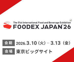 JPR、「FOODEX JAPAN 2026」に出展／セミナー登壇のお知らせ