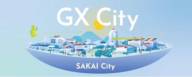 アイ・グリッド・ソリューションズアグリゲーターとして大阪府堺市への余剰電力供給を本格始動