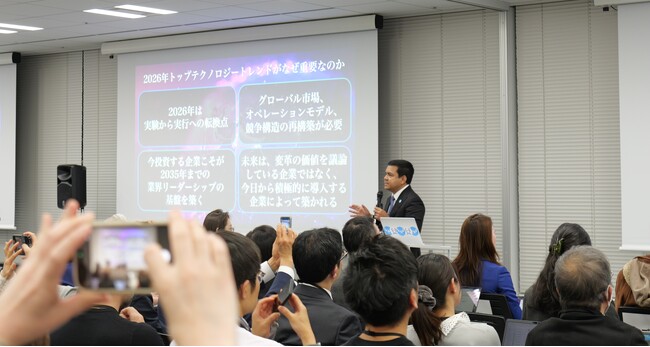 【テックトレンドセミナー開催報告】 テレビ東京「ニッポン！こんな未来があるなんて～巨大企業の変革プロジェクト～」にてご紹介いただきました