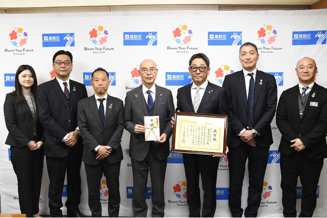 あいおいニッセイ同和損害保険株式会社より「全国みどりと花のフェアかつしか」に寄付をいただきました！