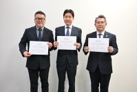 農業を起点に、食料・エネルギー・資源の好循環を生む社会実装プロジェクト「AGRI-4X(アグリ・フォーエックス)」に関する基本合意を締結