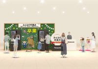  “卒業したいこと”に家事がランクイン！食器洗いを卒業したい理由に「手荒れ」「毎日続く負担」が上位に