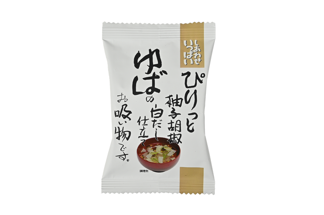 春の食卓に上品な一杯を。柚子胡椒香る「ぴりっと柚子胡椒 ゆばの白だし仕立てお吸い物」3月1日（日）より新発売