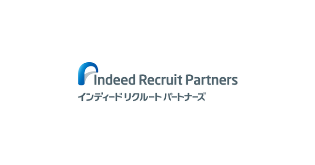 「あなたにとって、AIの進化は望ましいものですか？」インディードリクルートパートナーズ労働市場レポートを発行