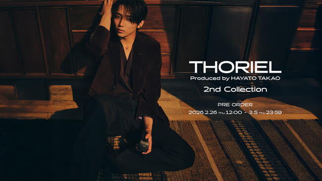 高尾颯斗プロデュースブランド「THORIEL」から、新たにフレグランスラインが加わった2nd Collectionが登場！新生活の幕開けに、新しい一歩をそっと後押してくれる香りとアクセサリー