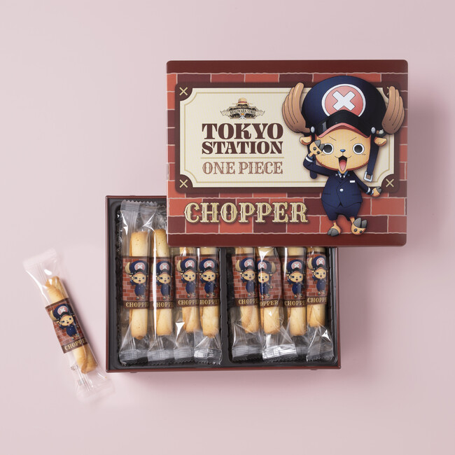 「ONE PIECE 麦わらストア 東京駅店」限定！「駅員チョッパー」がデザインされた「ONE PIECE 麦わらストア×ヨックモック プティ シガール缶」が本日より発売！