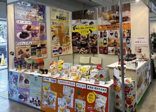 ライテック、「こだわり食品フェア」に出展。100名超が来場、無添加・高品質志向商品にバイヤーから高評価