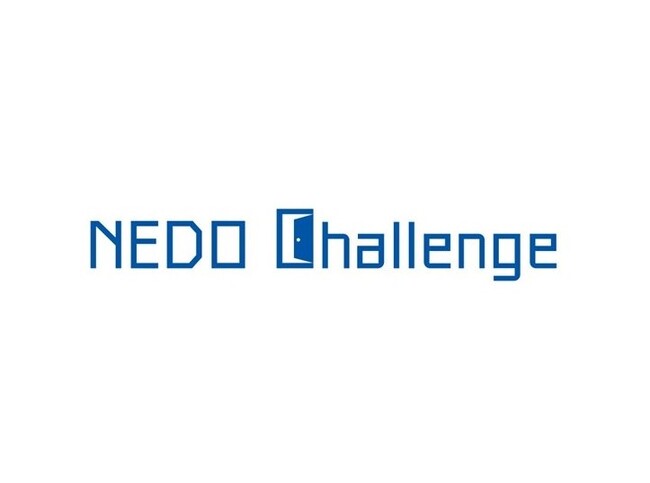 「NEDO懸賞金活用型プログラム」「NEDO Challenge, Exploring Neurotech New Markets」の公募を開始します