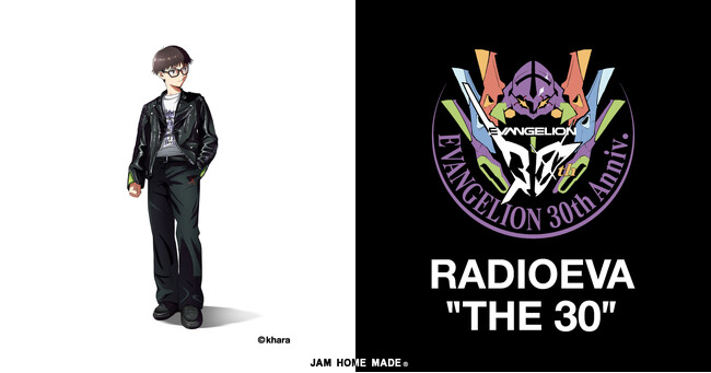 EVANGELION 30th ANNIVERSARY PROJECT. RADIO EVA 