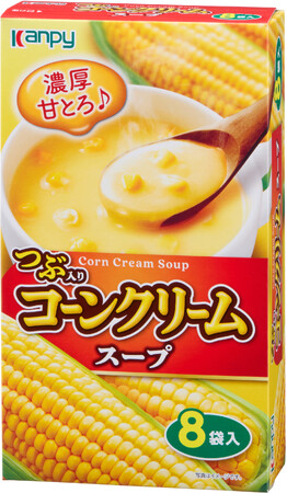 その日の気分で選べる「カンピー 8Pスープ」さらに美味しくリニューアル