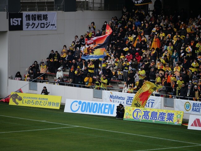 【小野建株式会社】ギラヴァンツ北九州とスポンサー契約を締結
