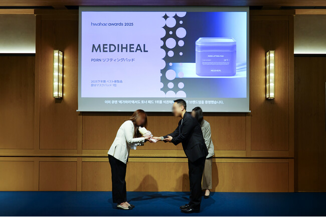 ダーマコスメティックブランド『MEDIHEAL（メディヒール）』、韓国最大級ビューティープラットフォーム「Hwahae（ファヘ）」主催のビューティーアワードで5冠*¹ 達成！