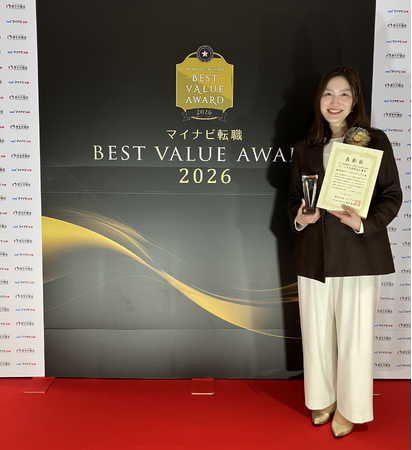 「マイナビ転職BEST VALUE AWARD 2026」において「キャリア支援優良企業賞」を受賞