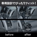 専用設計