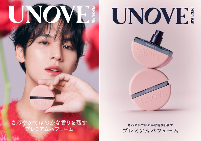 【ついに日本上陸】昨年6月のPOP-UPで話題沸騰のアイテムは？ブランド初のフレグランスライン「ヘアパフュームミスト」新発売