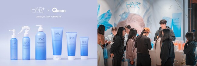 韓国発「たんぱく質ボンド」ブーム、ホームケア市場へのアプローチを加速…「ヘアプラス」口コミで話題