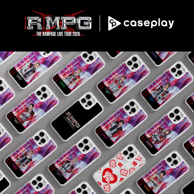 caseplayからTHE RAMPAGE from EXILE TRIBEのツアー『THE RAMPAGE LIVE TOUR 2026 