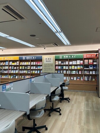 三省堂書店海老名店が2月27日（金）より、新しい知との出会いを生む「の まどBooks」を設置したコワーキングスペース「Suup」の運営を開始