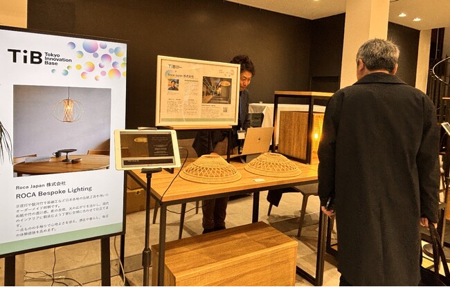 “触れる展示”と“読むコンテンツ”で接点を増やす--Roca Japan、プロダクト展示＆職人記事配信を開始