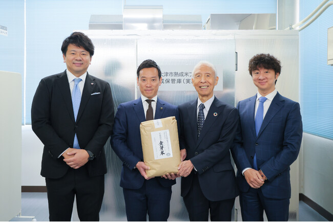 “古米の概念を問い直す”「泉大津市熟成米プロジェクト」始動