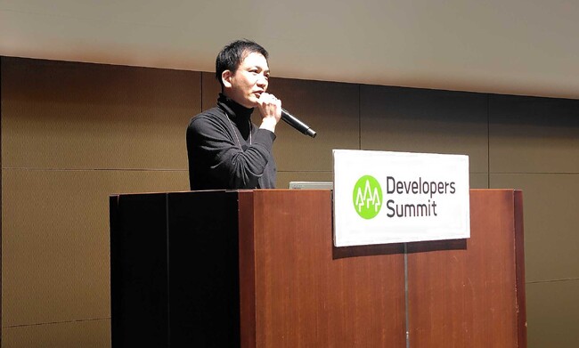 パーソルキャリアが「 Developers Summit 2026 」に登壇