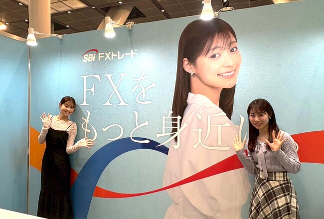 【イベント出展レポート】大盛況！「資産運用フェス2026- Spring-」にSBI FXトレードが出展しました