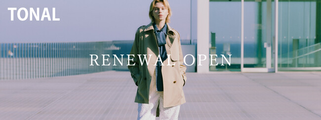 「TONAL(トーナル)」ONLINE SHOP リニューアルオープン
