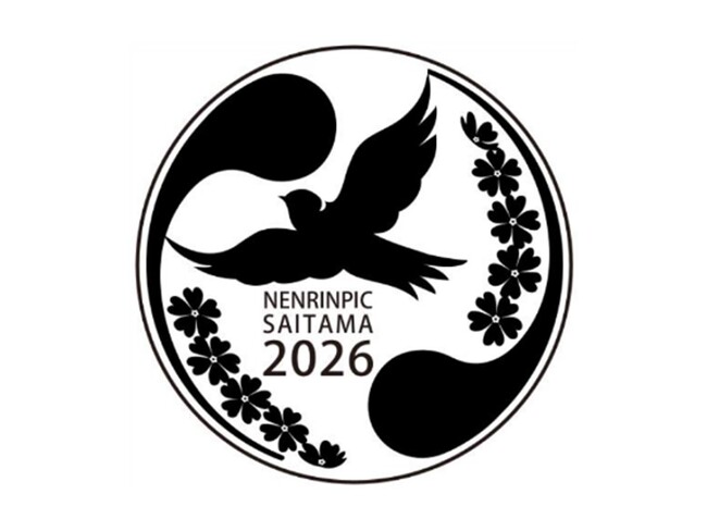 【埼玉県】ねんりんピック彩の国さいたま2026 メダル等デザインが決定しました！
