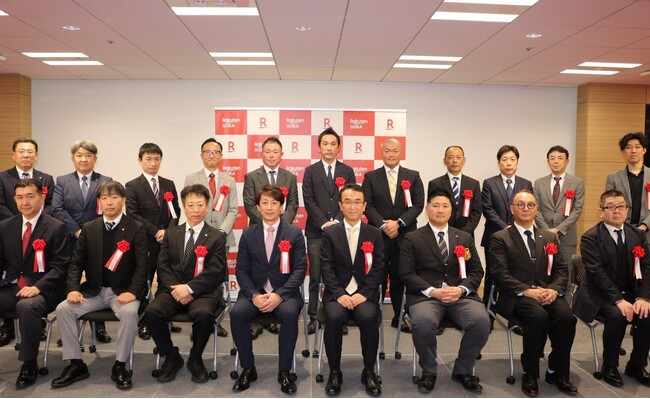 「楽天GORA」、「Rakuten GORA AWARD 2025」を発表